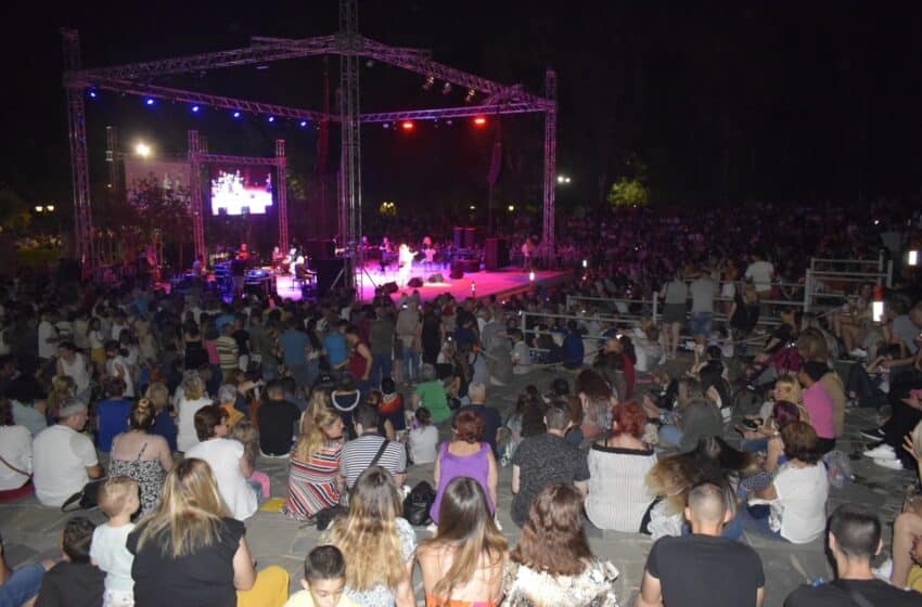  Πραγματοποιήθηκε η συναυλία αλληλεγγύης στο Άλσος Περιστερίου