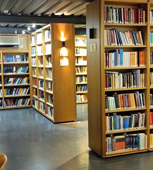  “Βαριοπούλα” του Υπουργείου στις βιβλιοθήκες των Πανεπιστημίων