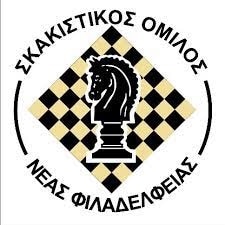  Ο ΣΟΝΦ στην φάση των 16 στο 40ο Ομαδικό Κύπελλο Ελλάδας!