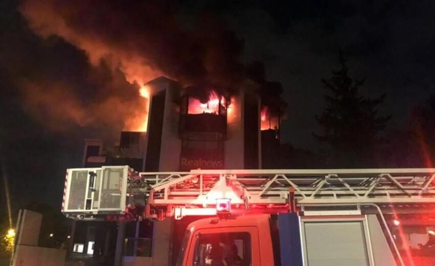  Πυρκαγιά στο κτήριο που στεγάζονται Real FM 97,8 και Real News – Βρέθηκαν γκαζάκια