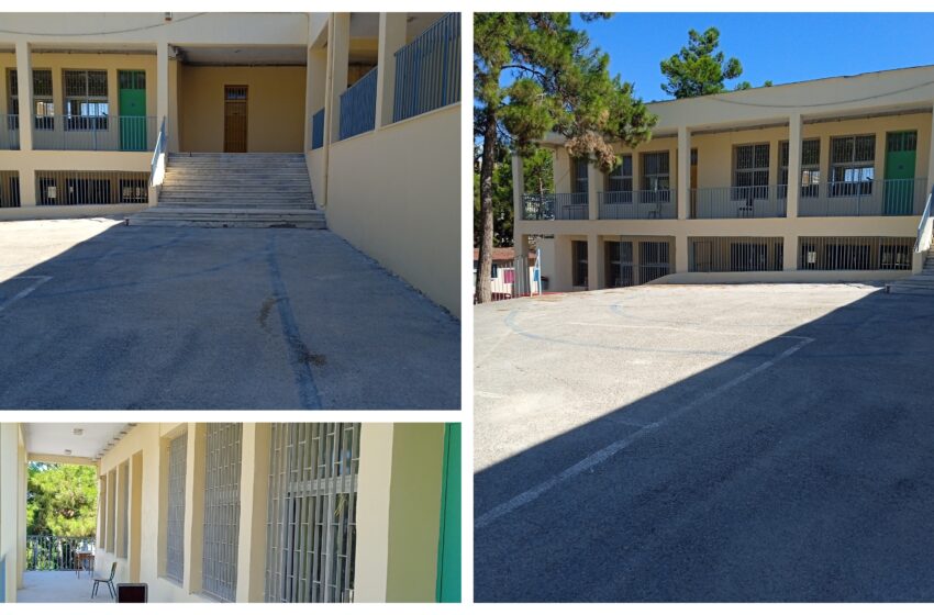  Θα είναι έτοιμο για τη νέα σχολική χρονιά το 4ο Δημοτικό Σχολείο λέει ο Δήμος Ηρακλείου