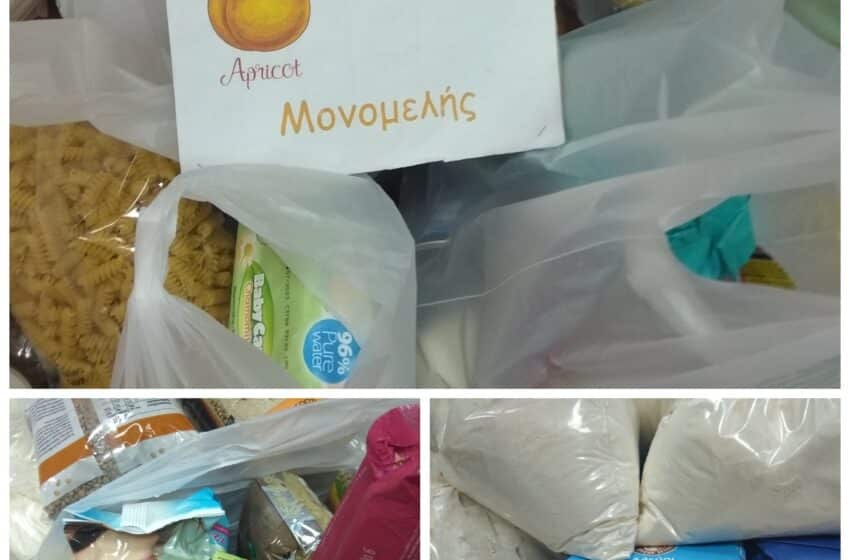  Δήμος Λυκόβρυσης – Πεύκης: Διανομή προϊόντων στους δικαιούχους του Κοινωνικού Παντοπωλείου