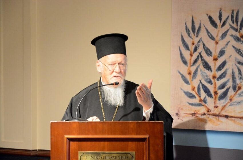  Λυκόβρυση – Πεύκη: Ομόφωνη απόφαση για την ανακήρυξη του Οικουμενικού Πατριάρχη σε επίτιμο δημότη
