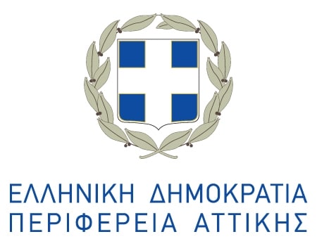  Εγκρίθηκε από την Ε.Ε. το Πρόγραμμα της Περιφέρειας Αττικής για την Περίοδο 2021-2027