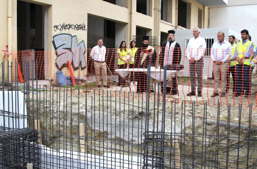  Ξεκίνησε η κατασκευή νέου Βρεφονηπιακού Σταθμού στον Δήμο Περιστερίου