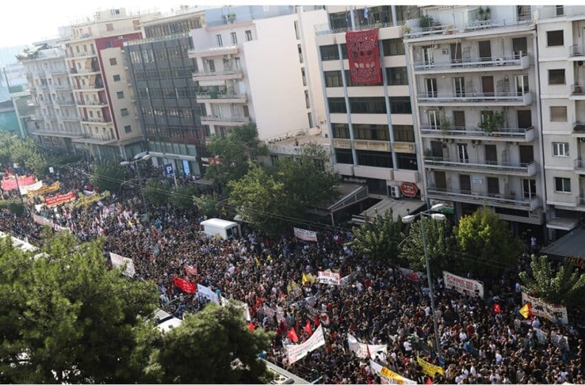  Λαϊκή Ενότητα: Ποτέ ξανά φασισμός! Όλοι και όλες Τετάρτη 28/9, 8.30′ π.μ. στο Εφετείο Αθηνών