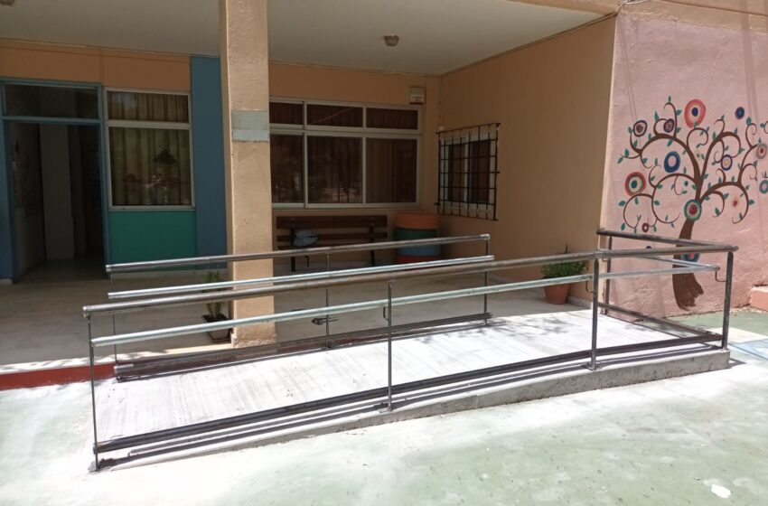  Ράμπες και χώροι υγιεινής για ΑΜΕΑ σε σχολικές μονάδες του Δήμου Λυκόβρυσης – Πεύκης