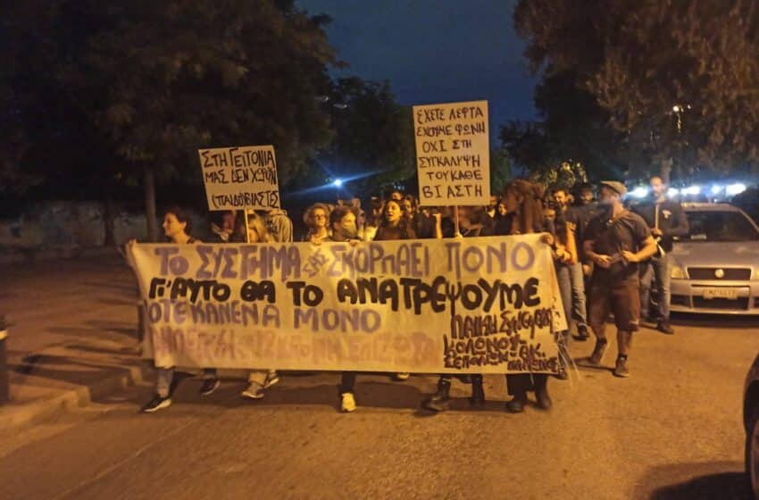  Σεπόλια: Συγκέντρωση αλληλεγγύης στη 12χρονη – Συνθήματα στο μαγαζί του Η. Μίχου