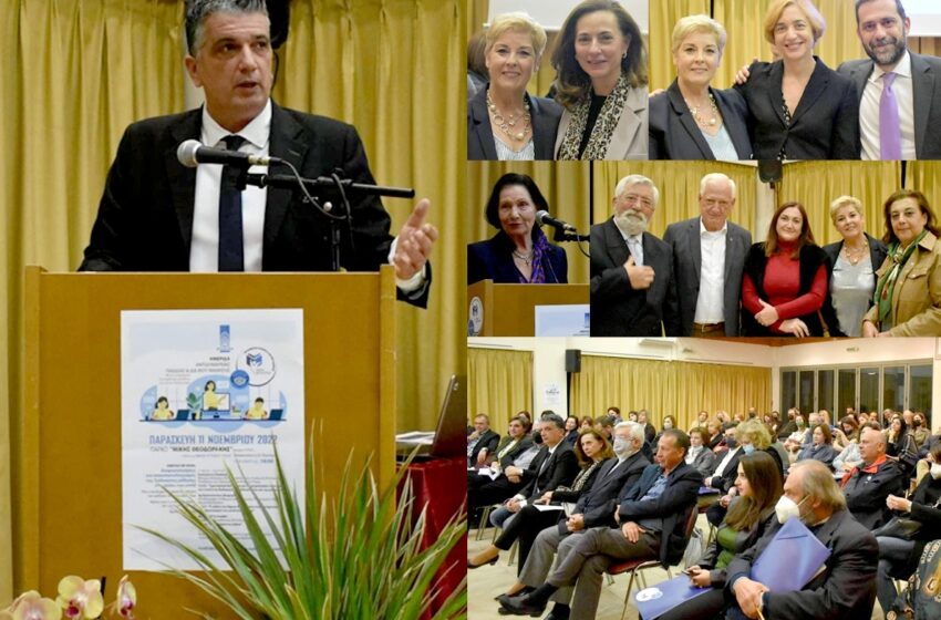  Πραγματοποιήθηκε η Ημερίδα του Δήμου Βριλησσίων για τις Διαφοροποιήσεις και τον επαναπροσδιορισμό της διαδικασίας μάθησης στα χρόνια του covid