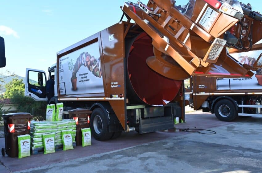  Παράδοση 3 απορριμματοφόρων συλλογής βιοαποβλήτων και 820 καφέ κάδων ειδικής ανακύκλωσης στον Δήμο Παλλήνης