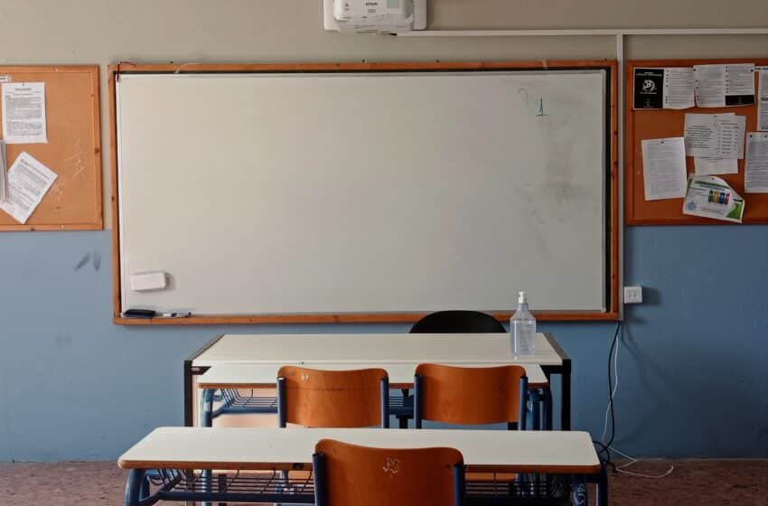  Έκτακτο: Κλειστά τα σχολεία στον Βόρειο Τομέα – Σε ποιες περιοχές θα ανοίξουν
