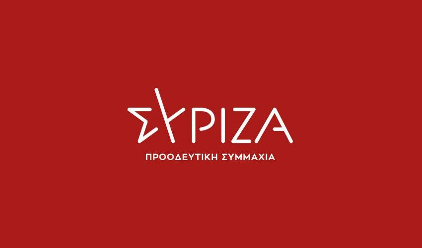  Αναβολή της Εκδήλωσης των ΟΜ Πεντέλης και ΟΜ Βριλησσίων ΣΥΡΙΖΑ – ΠΣ
