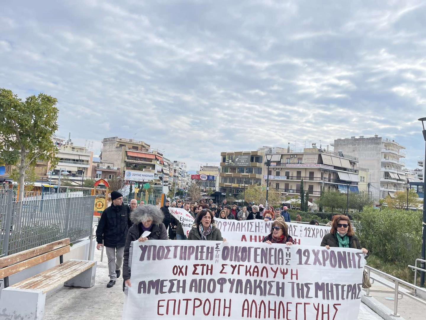 12χρονη Κολωνός: Συνέντευξη τύπου τη Δευτέρα