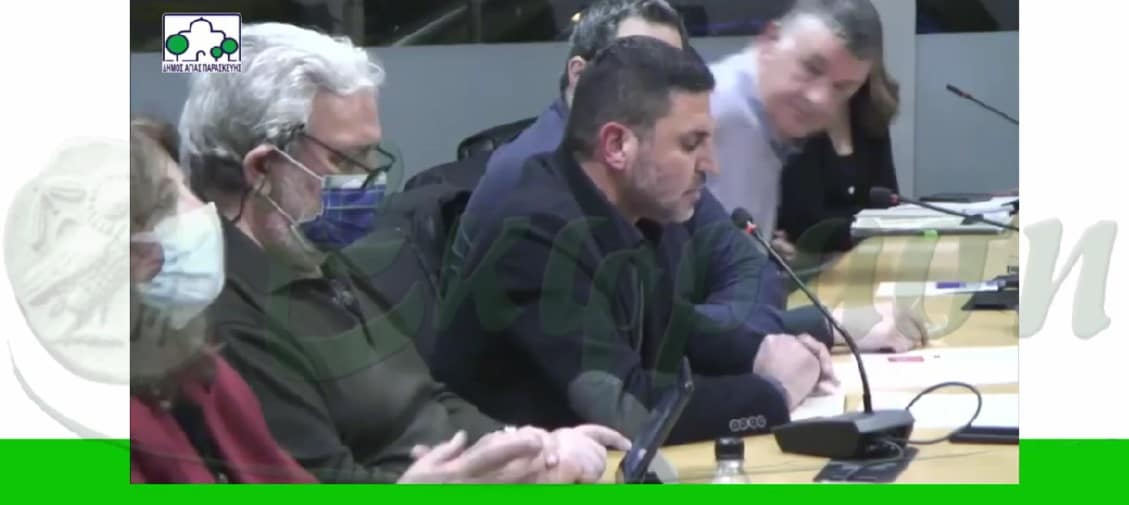 Αγ. Παρασκευή: Ούτε μείωση ούτε αύξηση στα δημοτικά τέλη