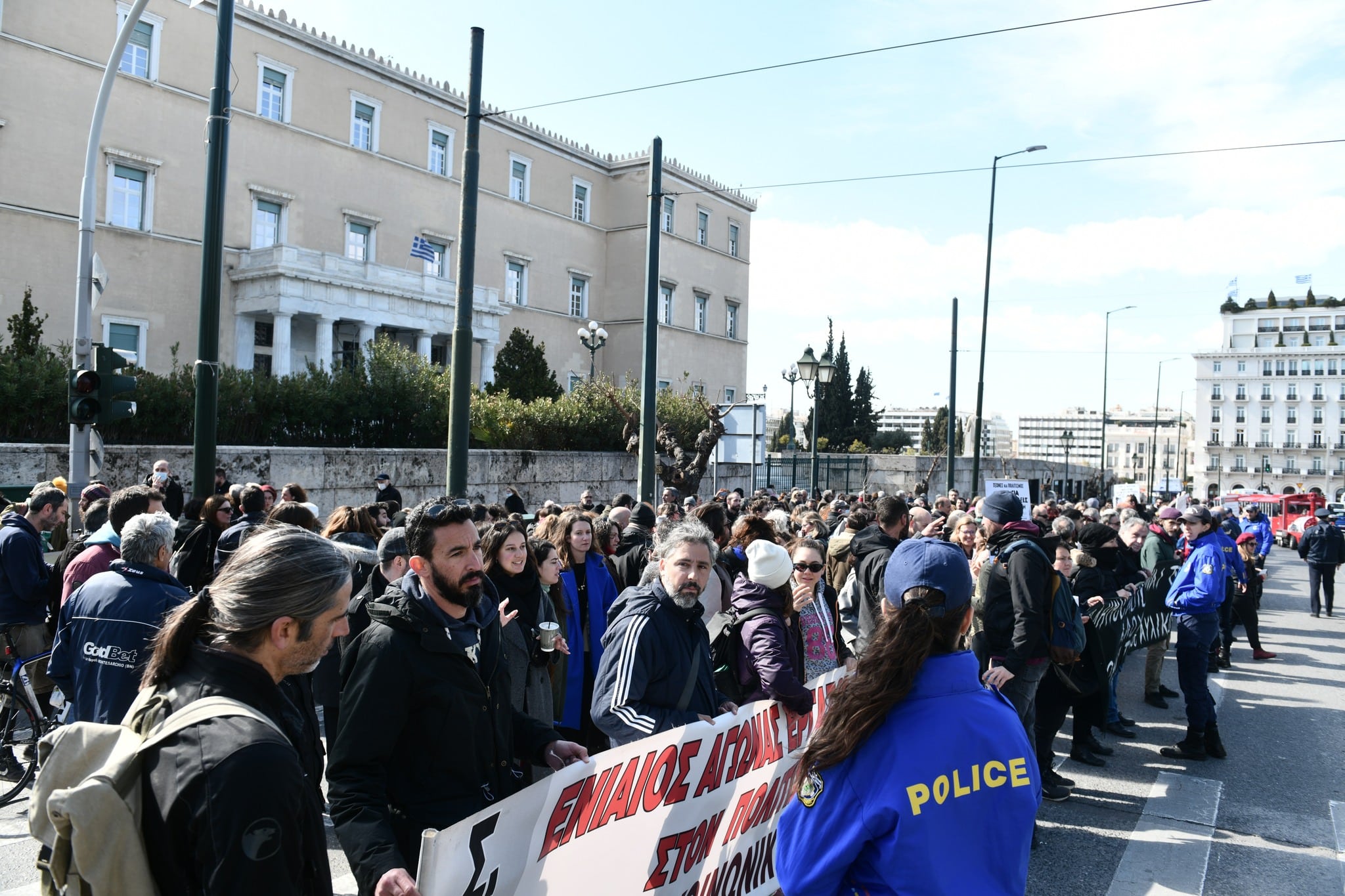 Στάση εργασίας σήμερα στα Μουσεία
