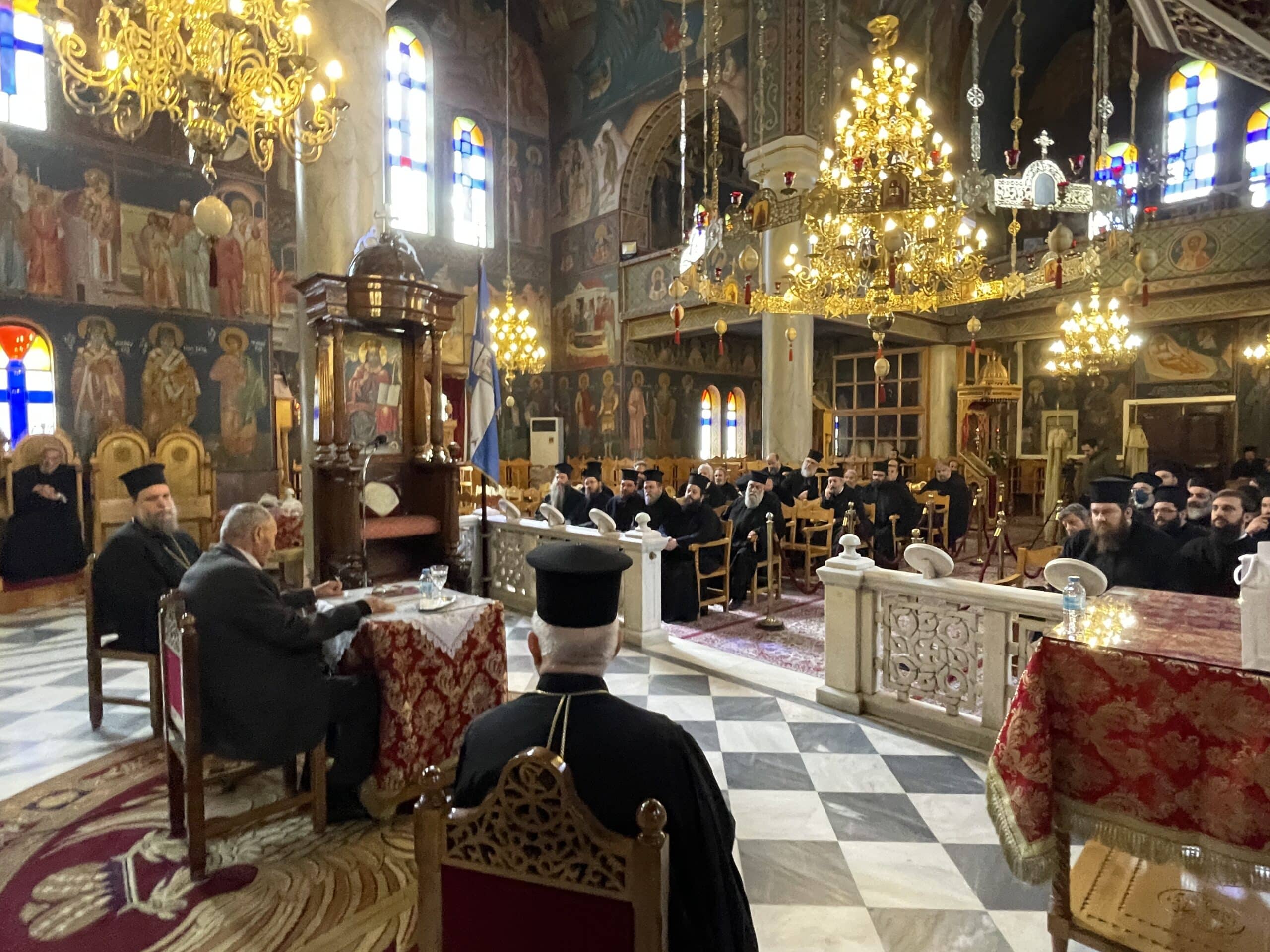 Η Ι.Μ. Νέας Ιωνίας τίμησε τον καθηγητή κ. Βλάσιο Φειδά