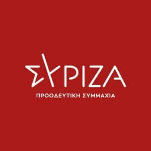 Έκτακτο: Αποχώρησε η «Ομπρέλα» από τον ΣΥΡΙΖΑ