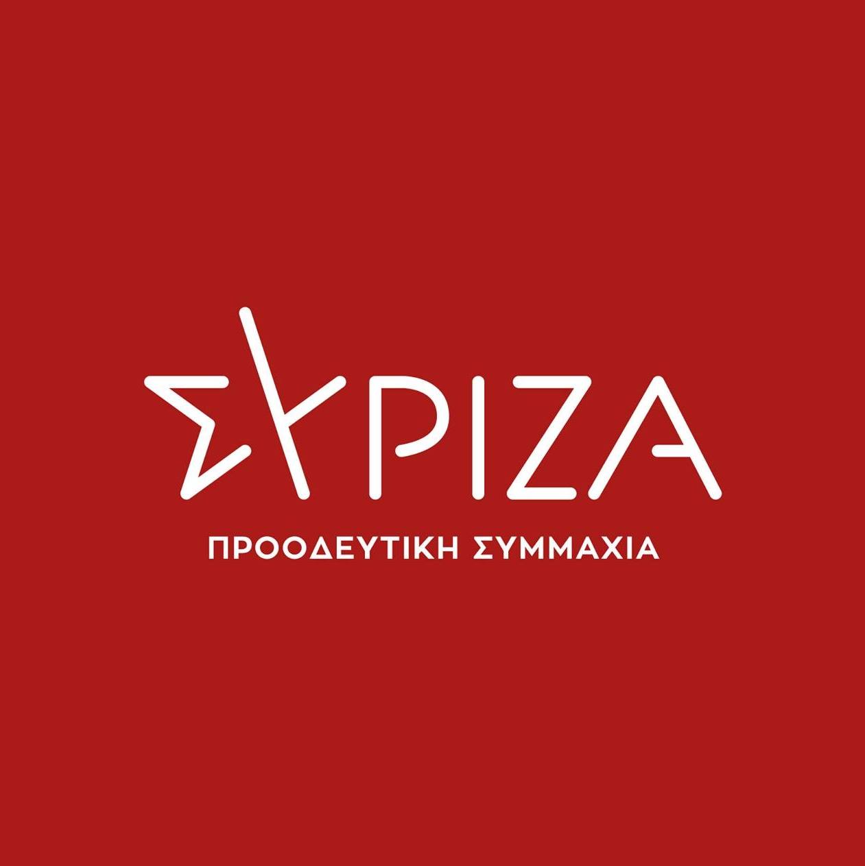 Έκτακτο: Αποχώρησε η «Ομπρέλα» από τον ΣΥΡΙΖΑ