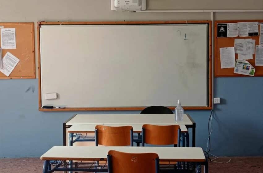  Σοκ στο Πέραμα: Μαθήτρια έπεσε από τον 3ο όροφο Γυμνασίου