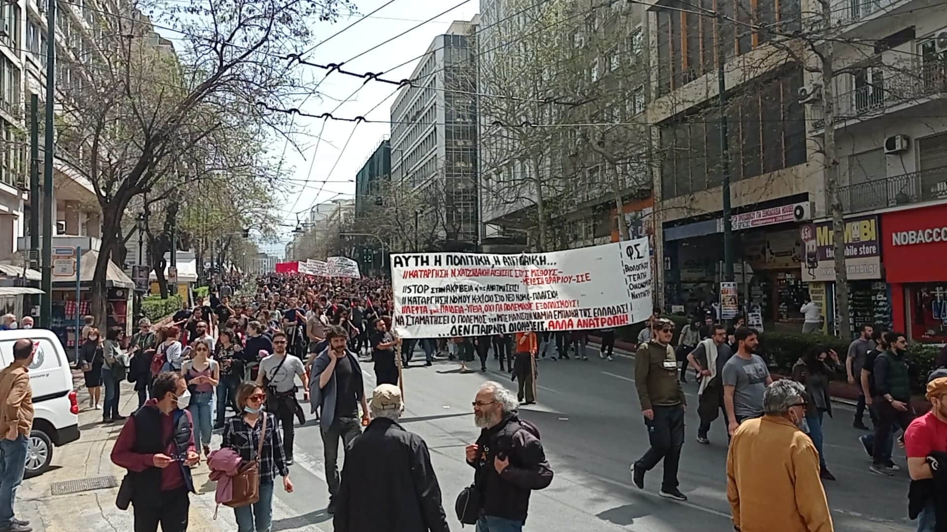 Κλιμακώνουν τον αγώνα για μονιμοποιήσεις οι εκπαιδευτικοί