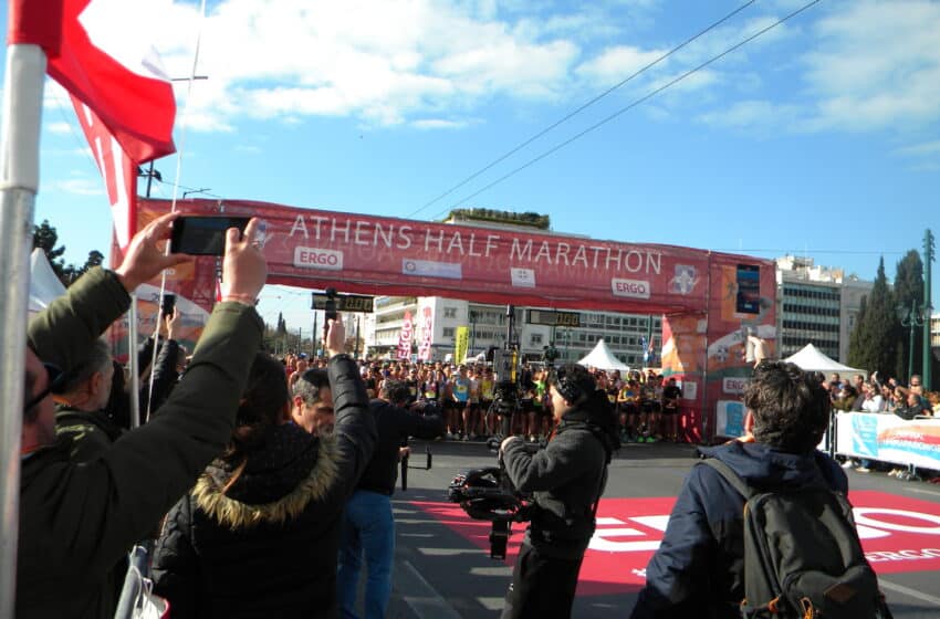  Α.Γ.Σ. ΑΝΑΤΟΛΗ: Πραγματοποιήθηκε ο 11ος Ημιμαραθώνιος της Αθήνας