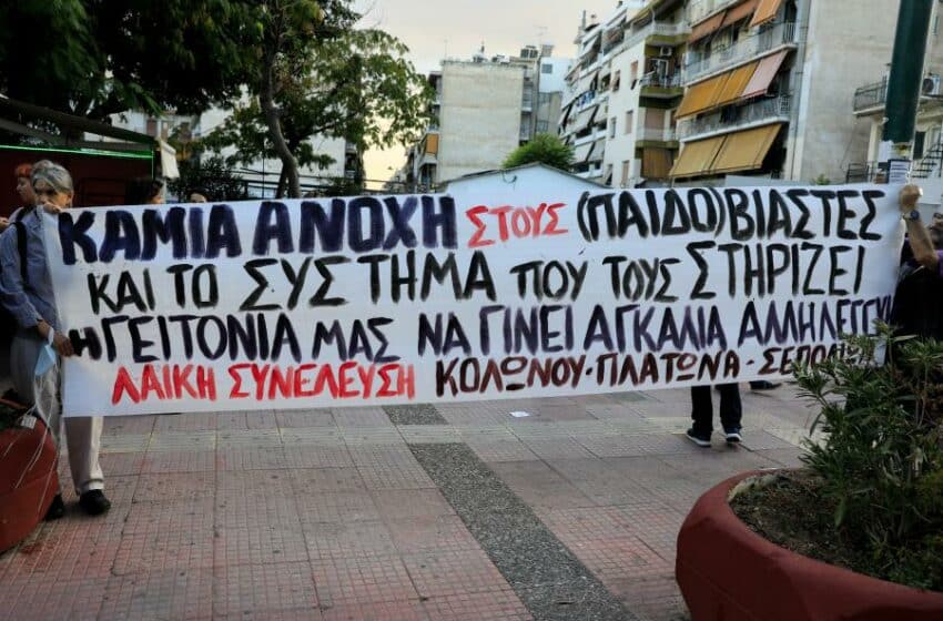 Γ. Σταθόπουλος: Καμία συγκάλυψη στην υπόθεση της 12χρονης