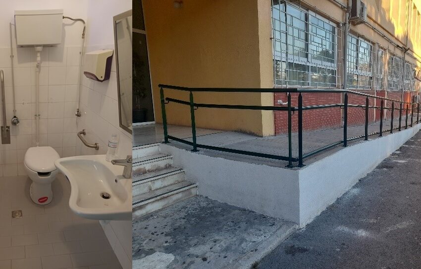  Ράμπες και χώροι υγιεινής για ΑΜΕΑ σε σχολεία του Δήμου