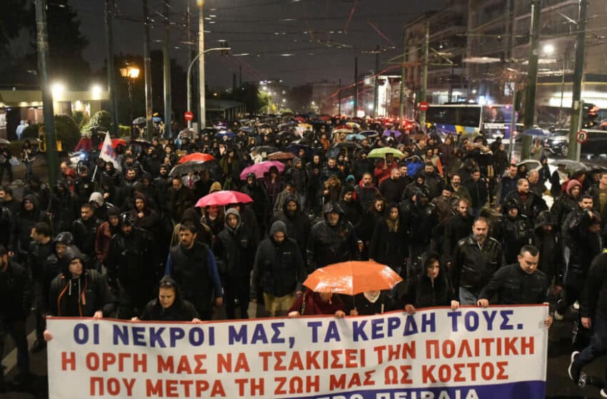  Σωματείο Εργαζομένων Δήμου Λυκόβρυσης Πεύκης:Όλοι στην απεργία της 16ης Μάρτη                                                                                      