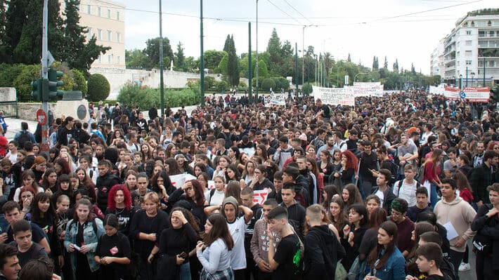  ΚΚΕ: Αποβολές μαθητών στο 2ο ΓΕΛ Βριλησσίων επειδή συμμετείχαν στα συλλαλητήρια!