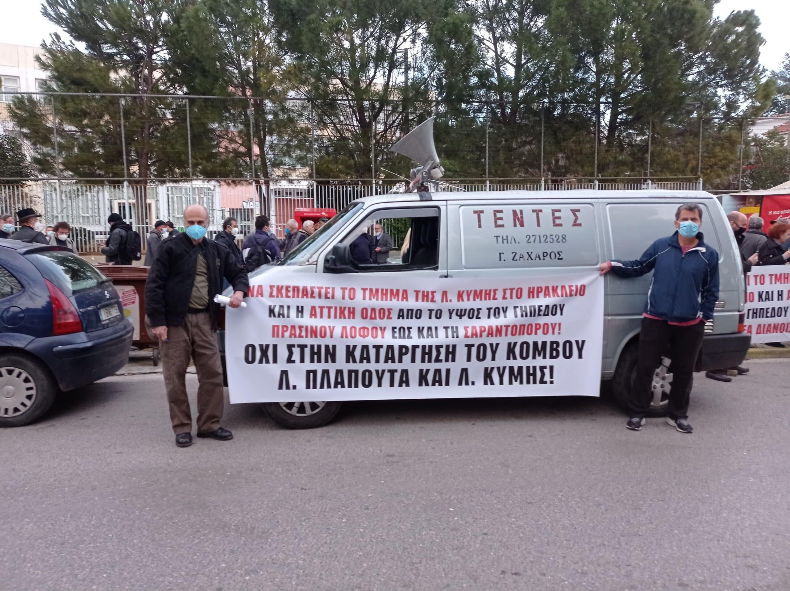 Ηράκλειο: Δημοτικό συμβούλιο για την Κύμης με τις υπογραφές της αντιπολίτευσης