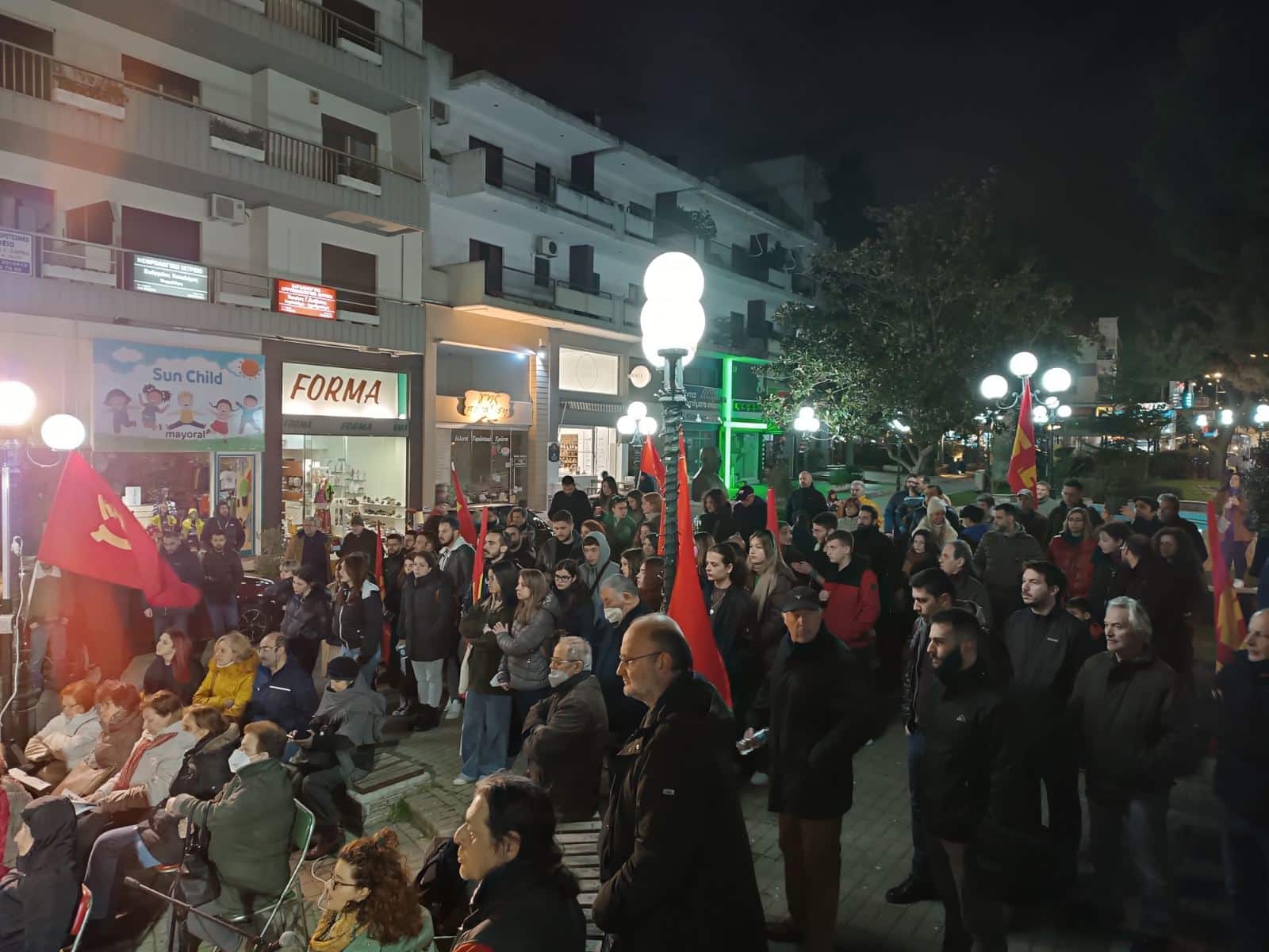 Πραγματοποιήθηκε η συγκέντρωση του ΚΚΕ στην Πεύκη