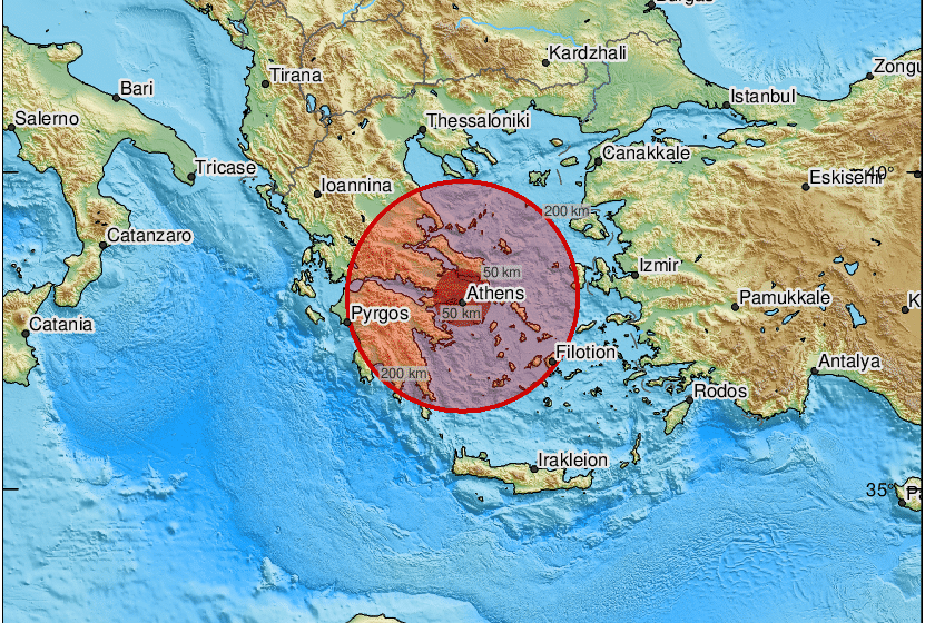  Σεισμός στην Εύβοια – Αισθητός και στην Αθήνα
