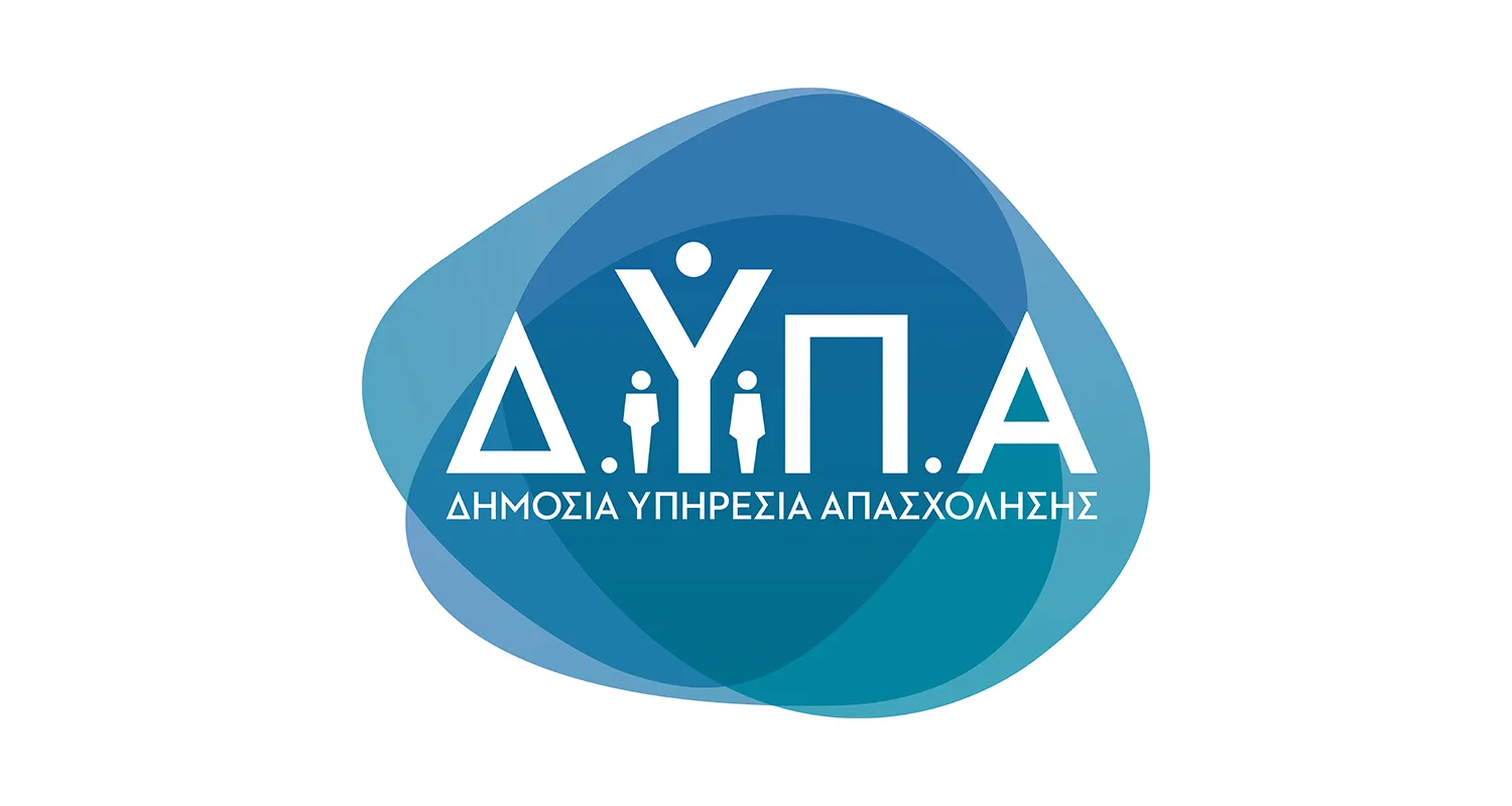 ΔΥΠΑ: Αιτήσεις για τα προγράμματα κατάρτισης ανέργων δικαιούχων Ελάχιστου Εγγυημένου Εισοδήματος Αιτήσεις για τα προγράμματα κατάρτισης ανέργων δικαιούχων Ελάχιστου Εγγυημένου Εισοδήματος