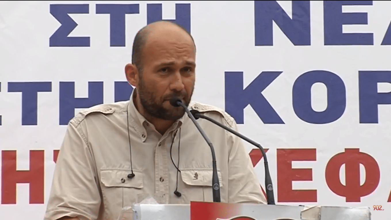 Νέος υποψήφιος Δήμαρχος για το ΚΚΕ στην Αγ. Παρασκευή