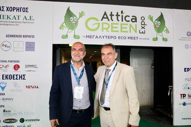  Ο Γ. Ιωακειμίδης στην 2η Attica Green Expo