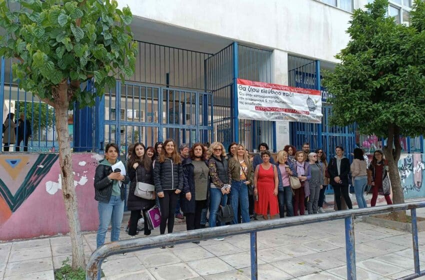 «Μπλοκάρισμα» της PISA με αποχή και απεργία μαθητών και καθηγητών