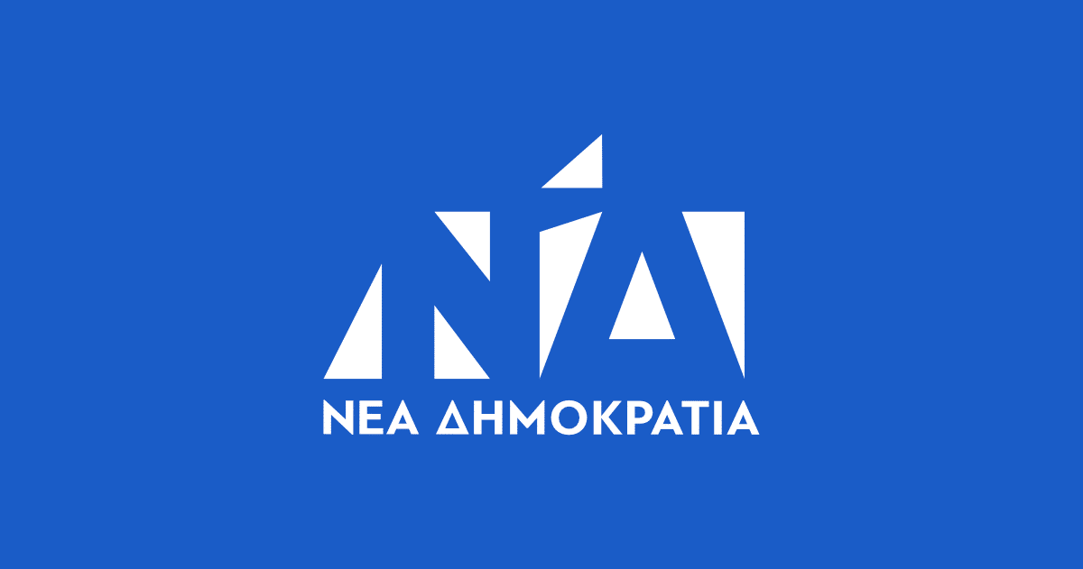Εκδήλωση στην Αγία Παρασκευή με τους υποψηφίους της Νέας Δημοκρατίας