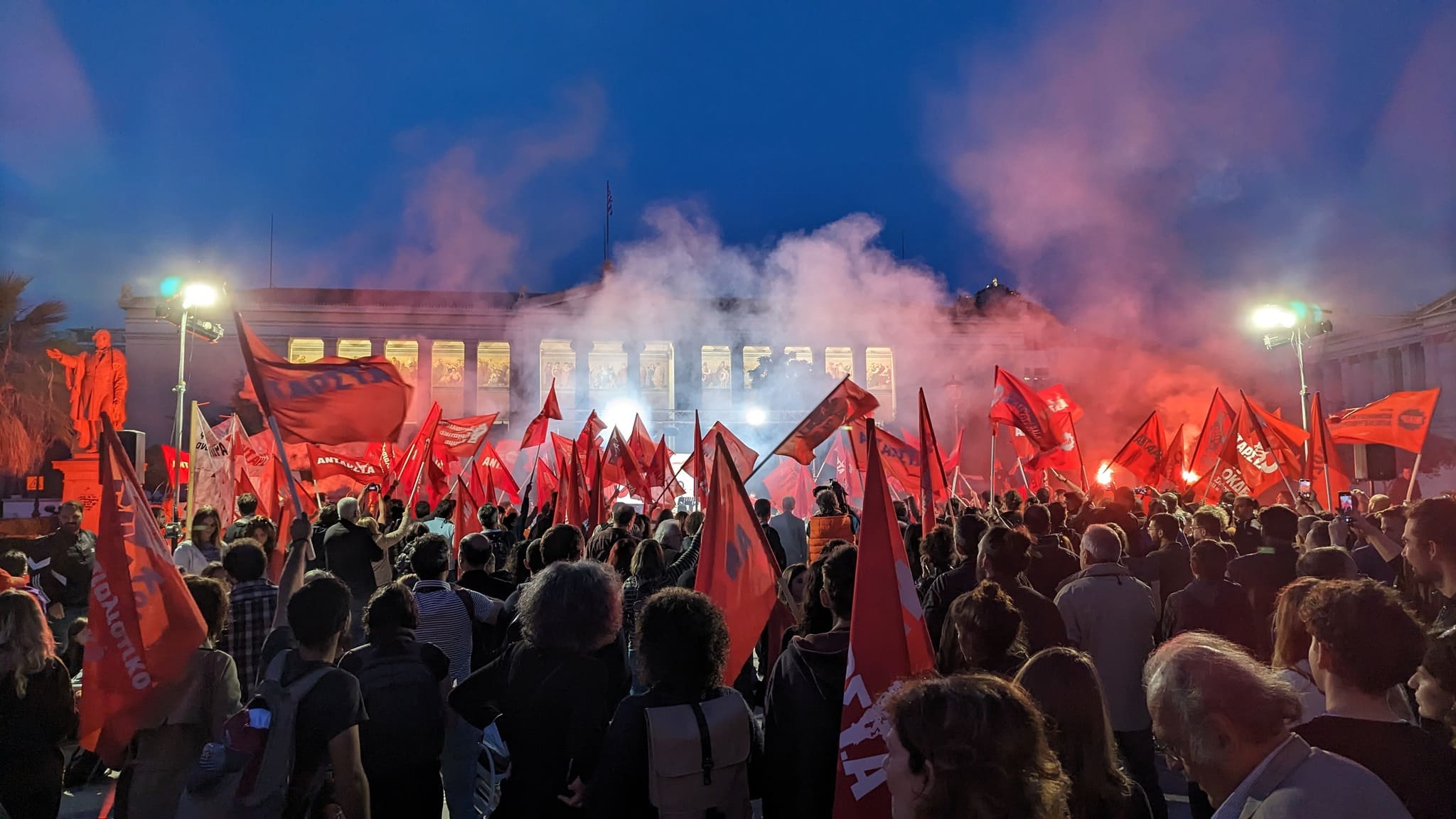 Εκλογές 2023: Σήμερα η κεντρική συγκέντρωση της ΑΝΤΑΡΣΥΑ