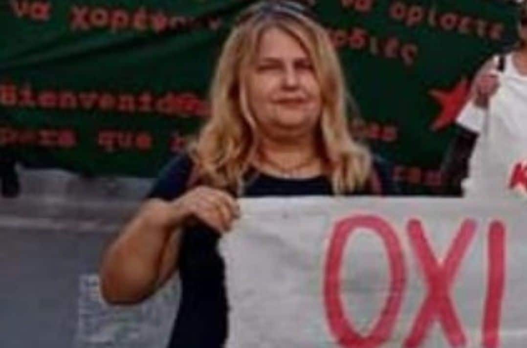 Γ. Νίκα (ΑΝΤΑΡΣΥΑ): Το Πάρκο Τρίτσης στο στόχαστρο