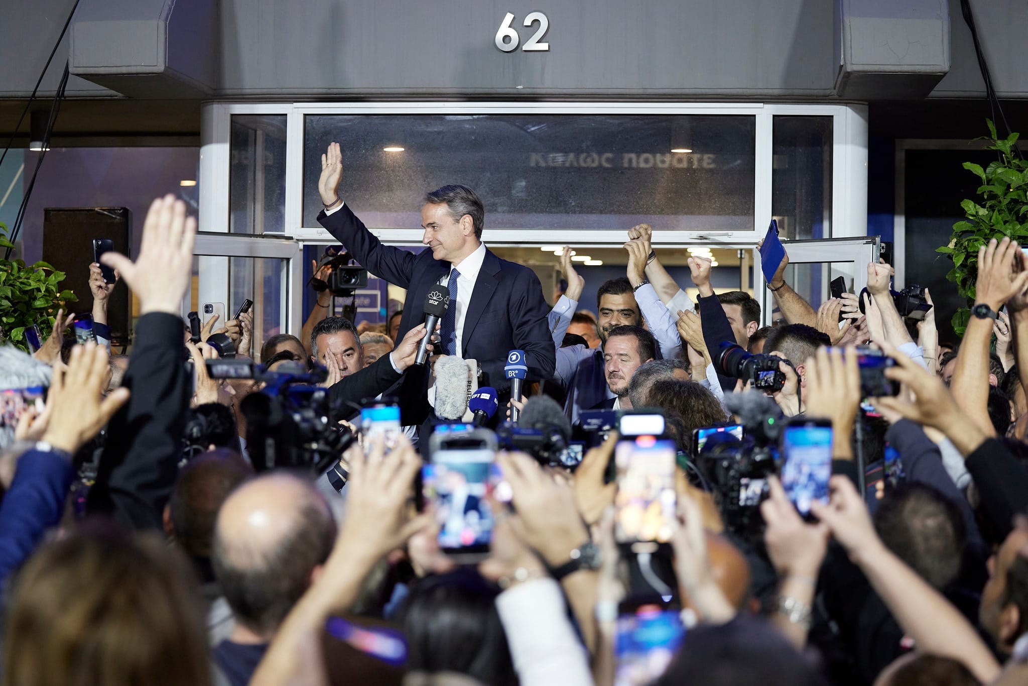 Εκλογές 2023: Νίκη της ΝΔ - Στο δρόμο για δεύτερες κάλπες