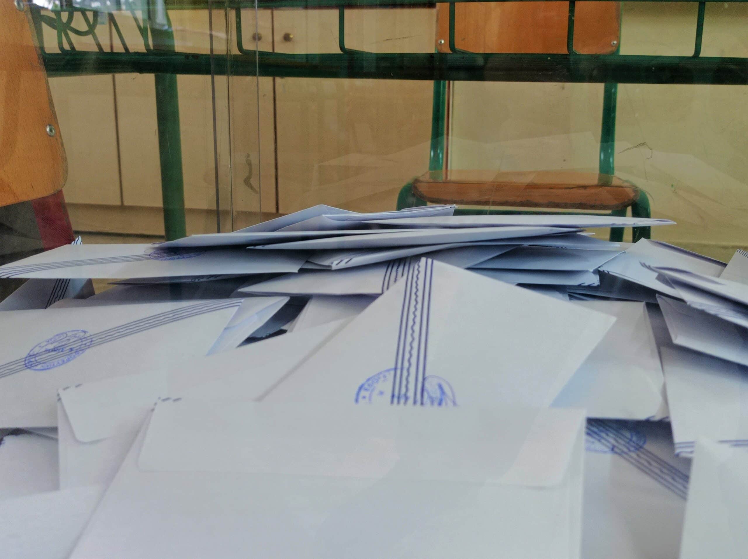 Ευρωεκλογές 2024: Ζωντανά τα αποτελέσματα - Στις 19.00 τα Exit Polls (live)