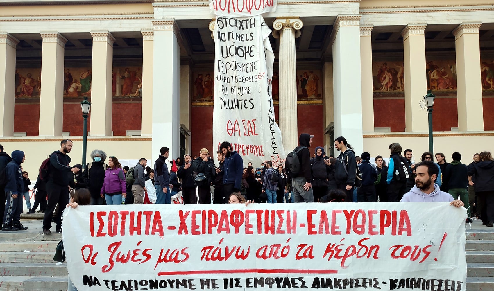 Ένας «βολικός φεμινισμός» ως θέμα εξετάσεων
