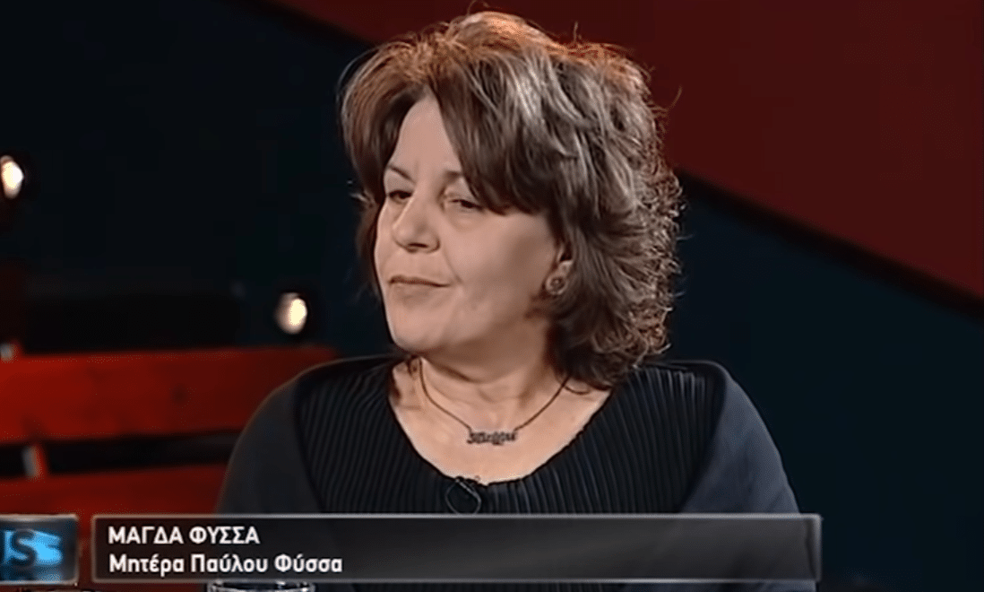 Έκτακτο: Ηχηρή παρέμβαση της Μάγδας Φύσσα (video) Έκτακτο: Ηχηρή παρέμβαση της Μάγδας Φύσσα
