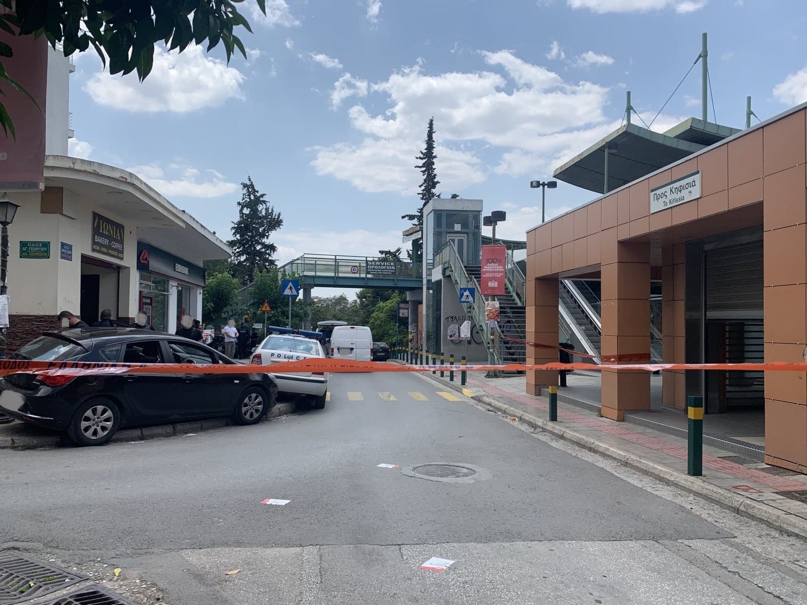 Έκτακτο: Απειλή για βόμβα στο σταθμό Νέας Ιωνίας (ΦΩΤΟ)