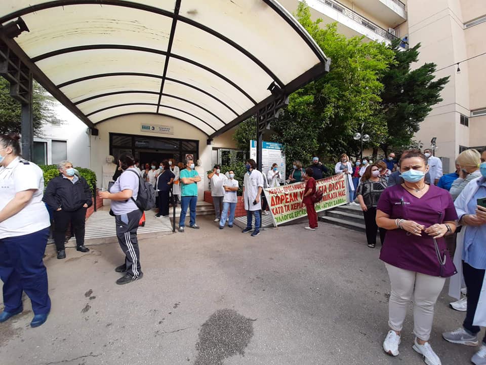 Αποδοκίμασαν τον Κ. Μητσοτάκη στον Άγιο Σάββα (video)