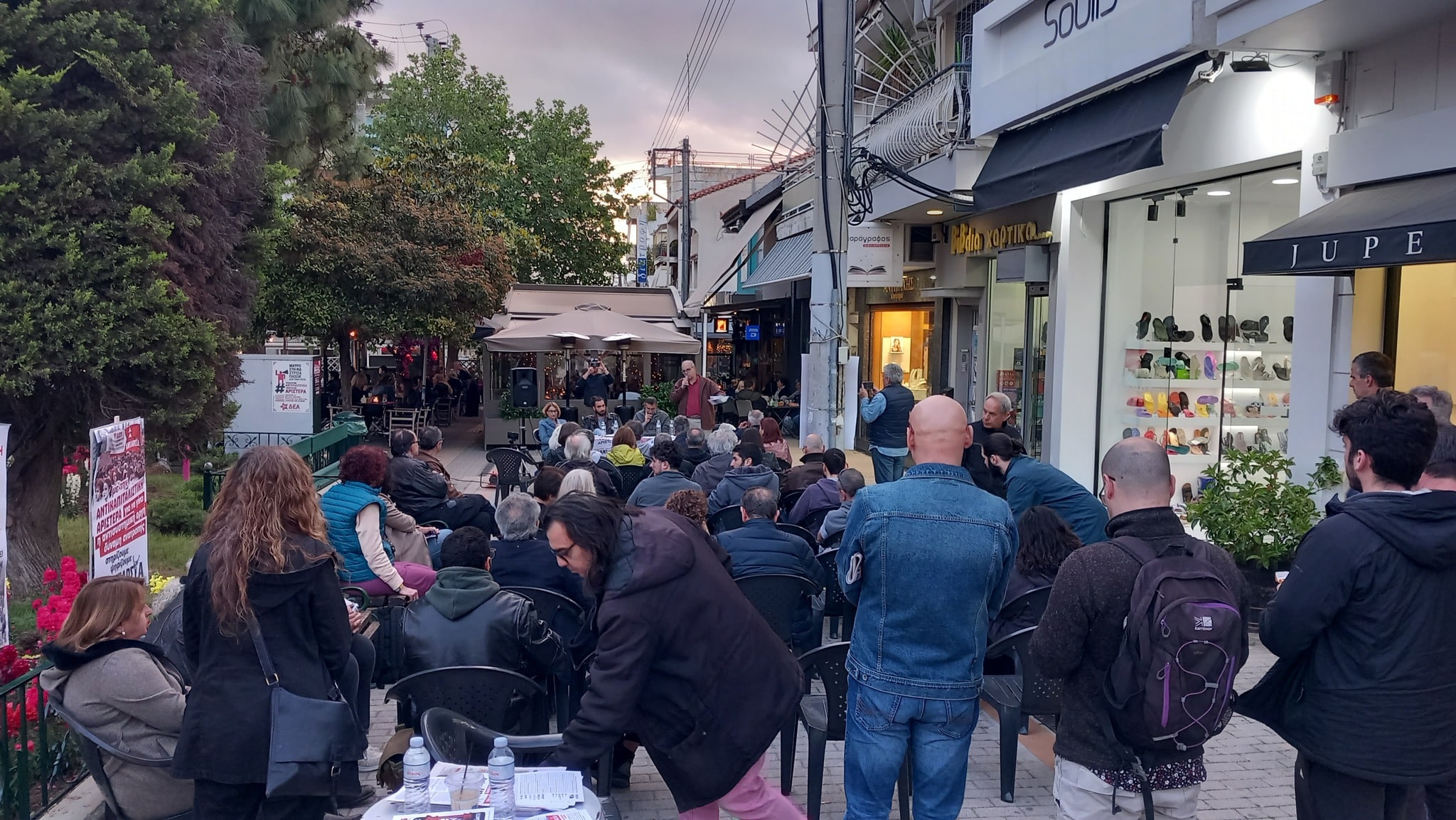 Εκλογές 2023: Εκδηλώσεις της ΑΝΤΑΡΣΥΑ σε Νέα Ιωνία και Ηράκλειο