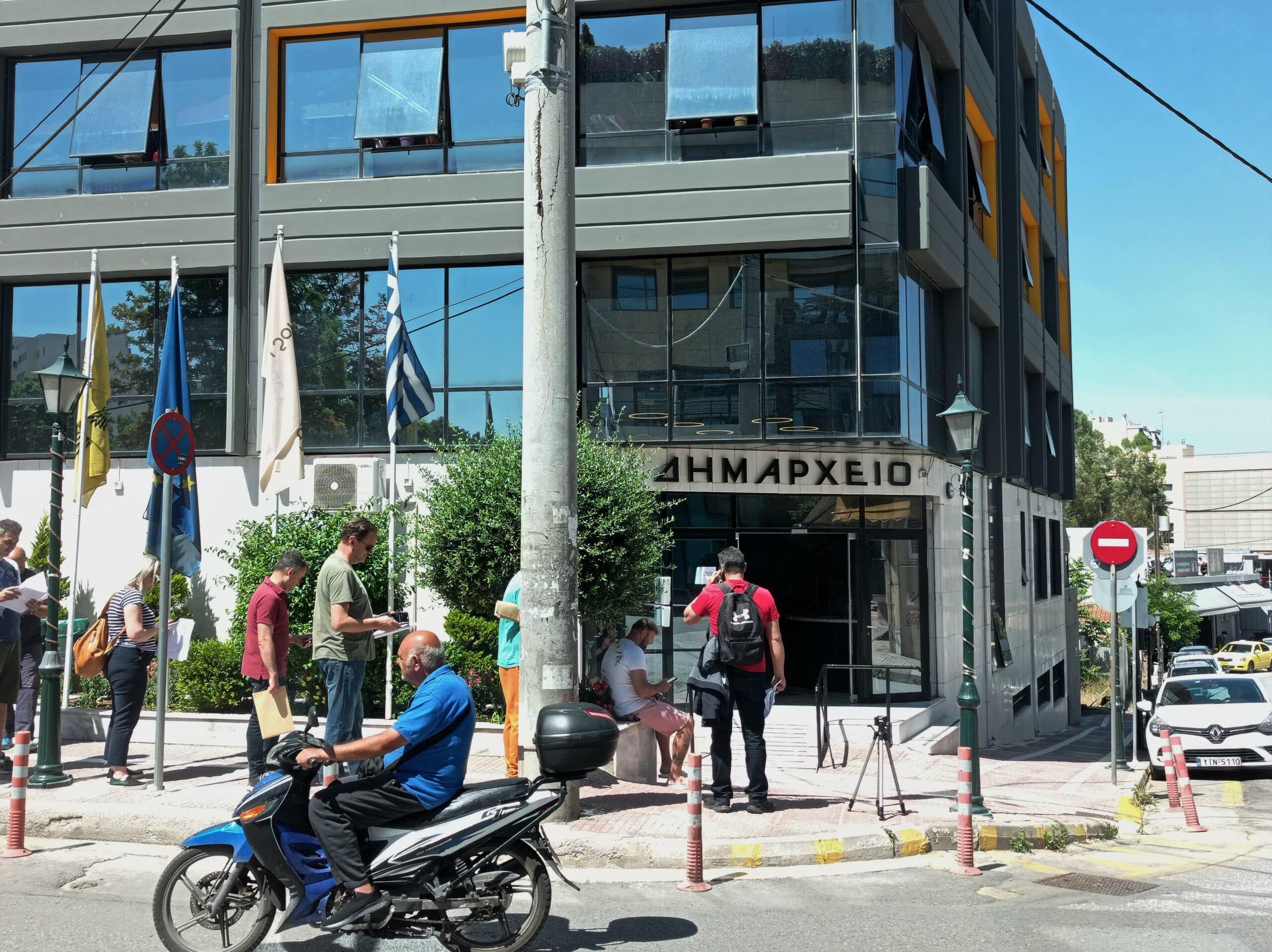 Καψόνια στους γονείς από τον Δήμο Νέας Ιωνίας (video)