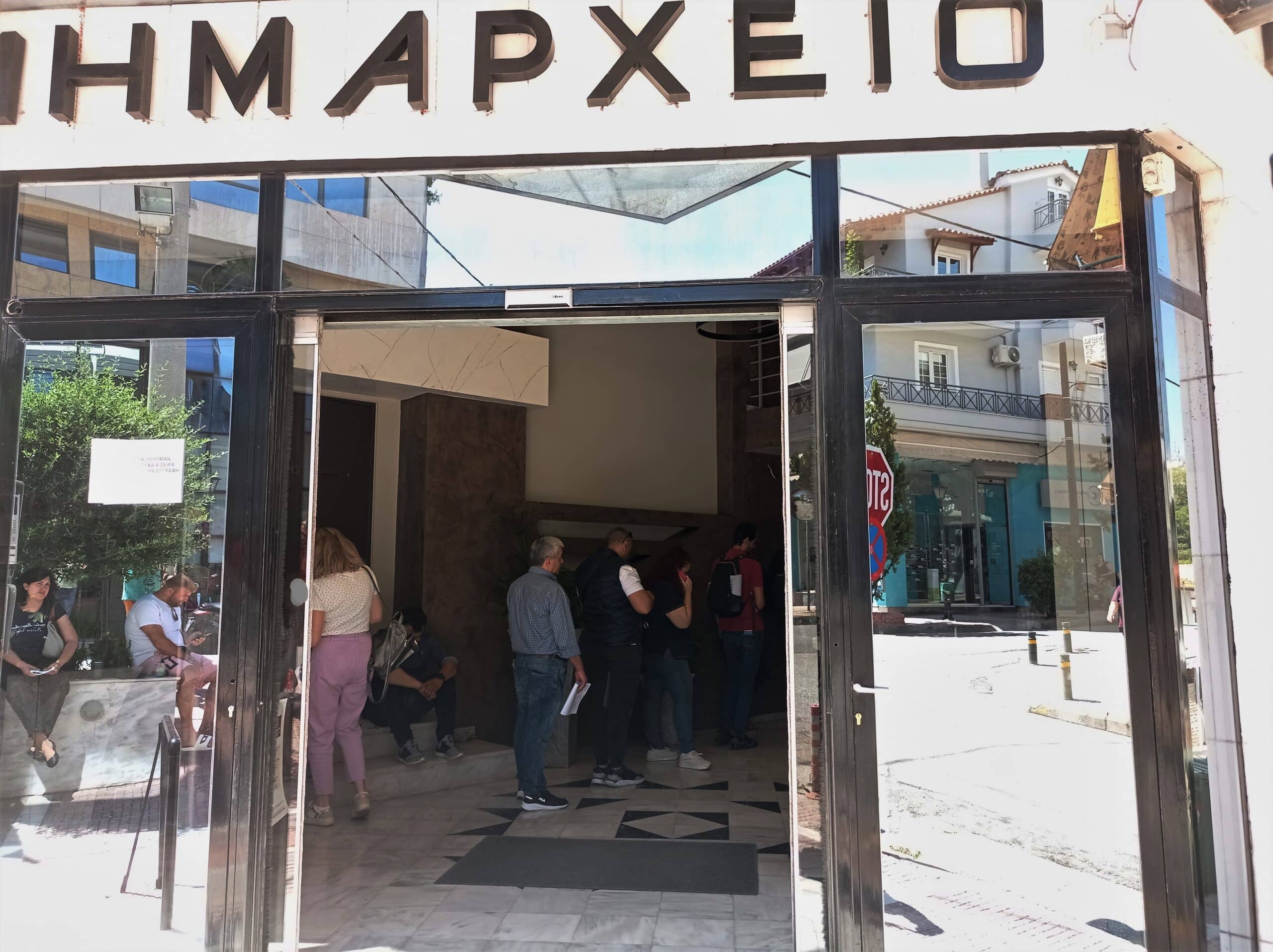 ΛΑΣ: Μαύρη σελίδα στις αγωνιστικές παραδόσεις του Ιωνιώτικου λαού