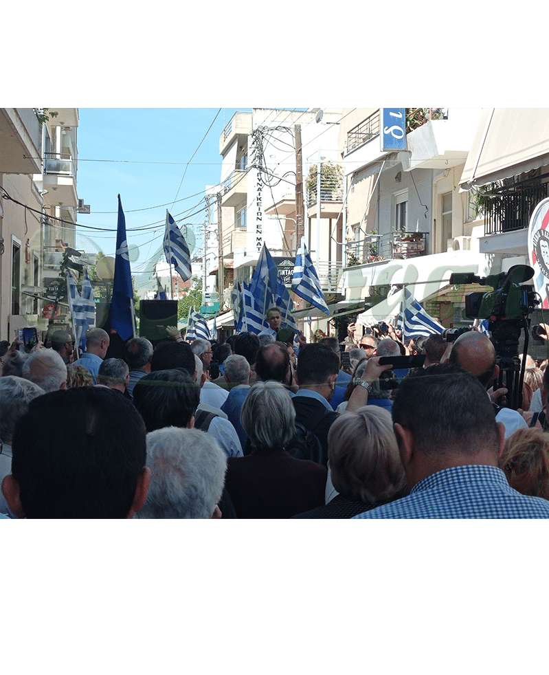 Κυριάκος Μητσοτάκης: Αναβάλλεται η ομιλία του στην Αγία Παρασκευή