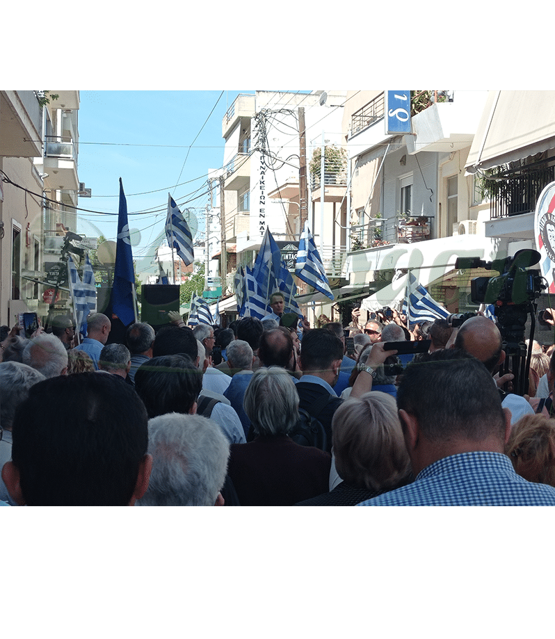 Κ. Μητσοτάκης στη Νέα Ιωνία: Χρειάζεται σταθερή κυβέρνηση (video)